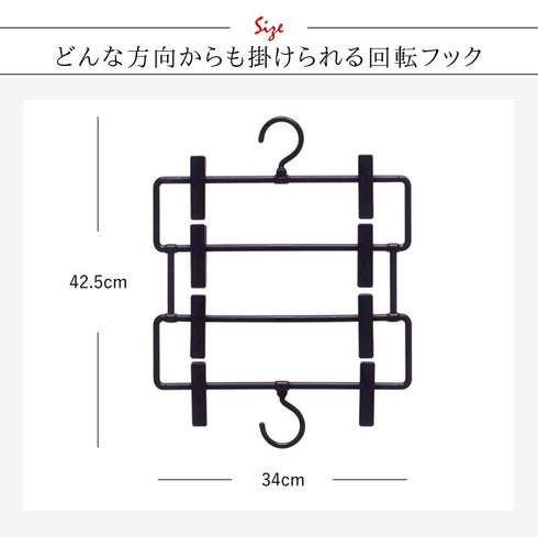 S&F コネクトスカート4段.|s3